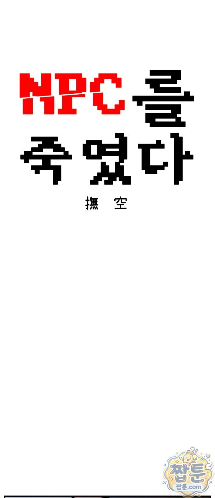 009.jpg