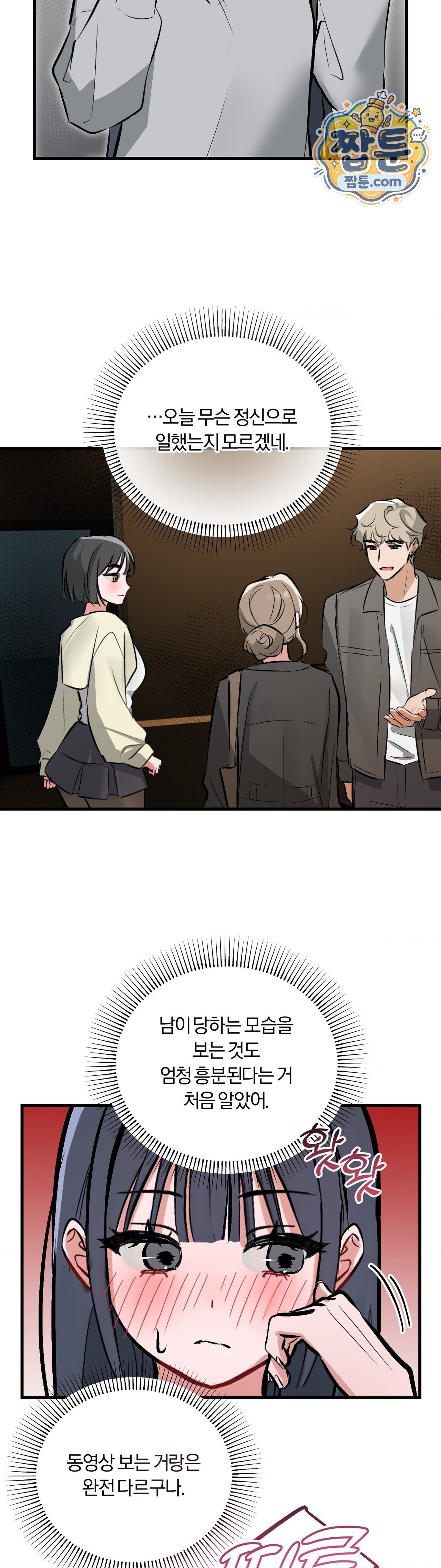 009.jpg