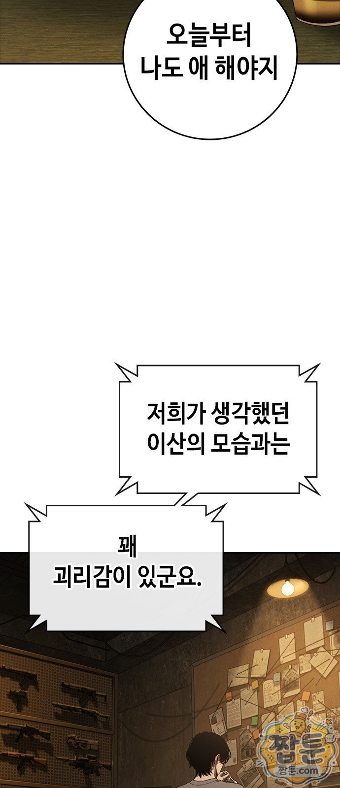 003.jpg