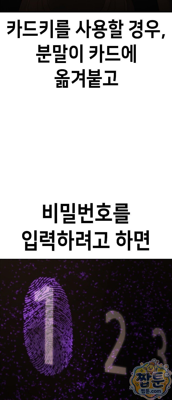 062.jpg