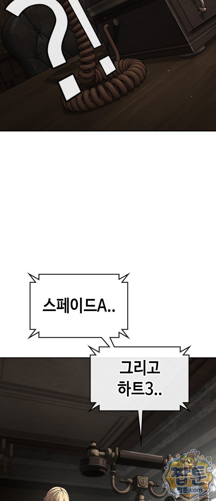 115.jpg