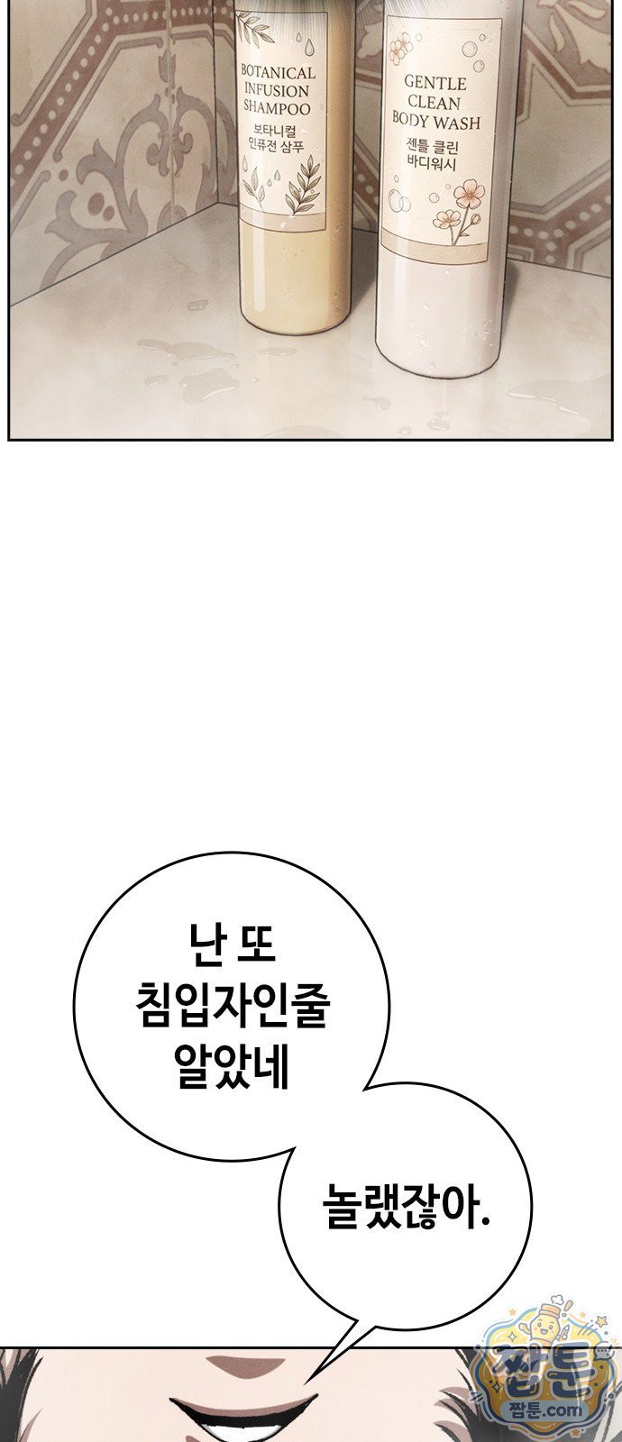 124.jpg