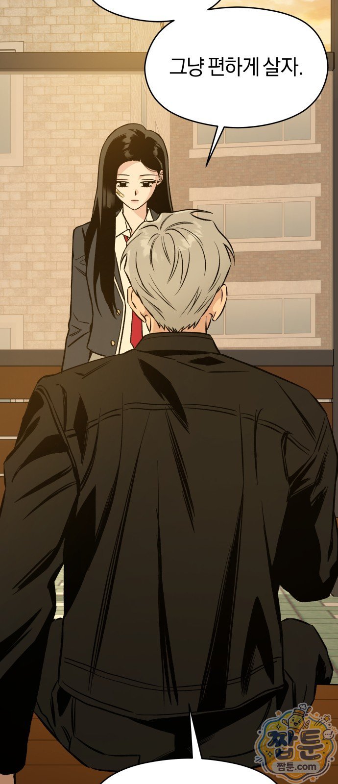 090.jpg