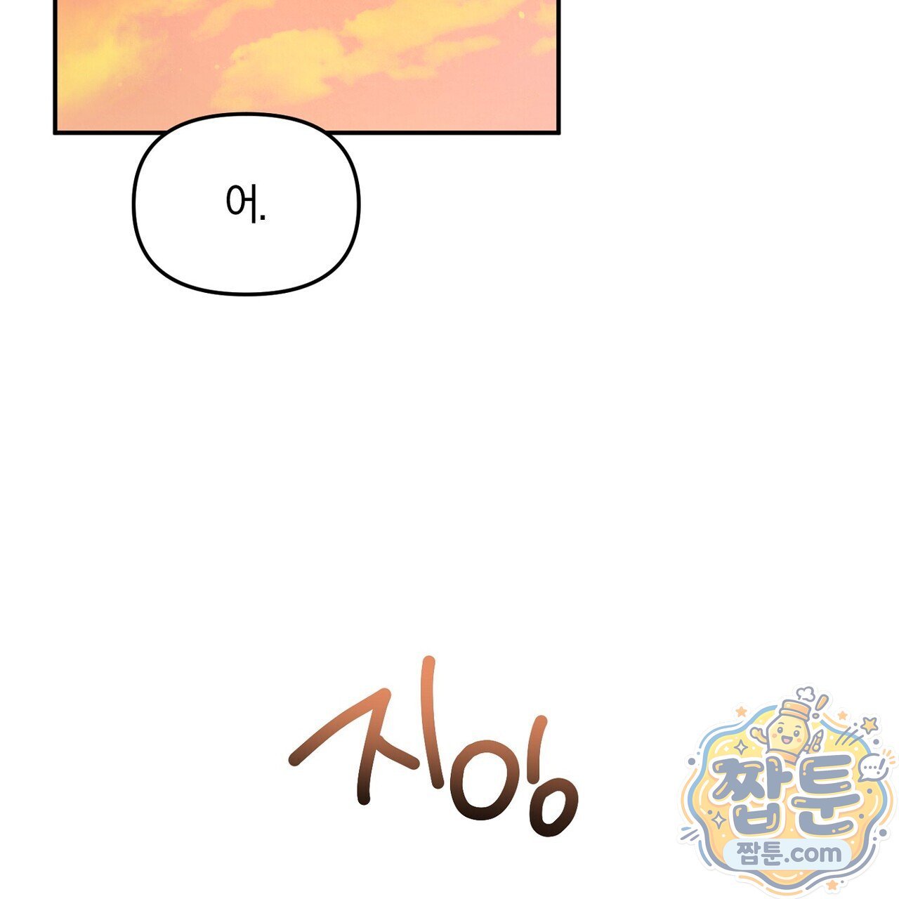133.jpg