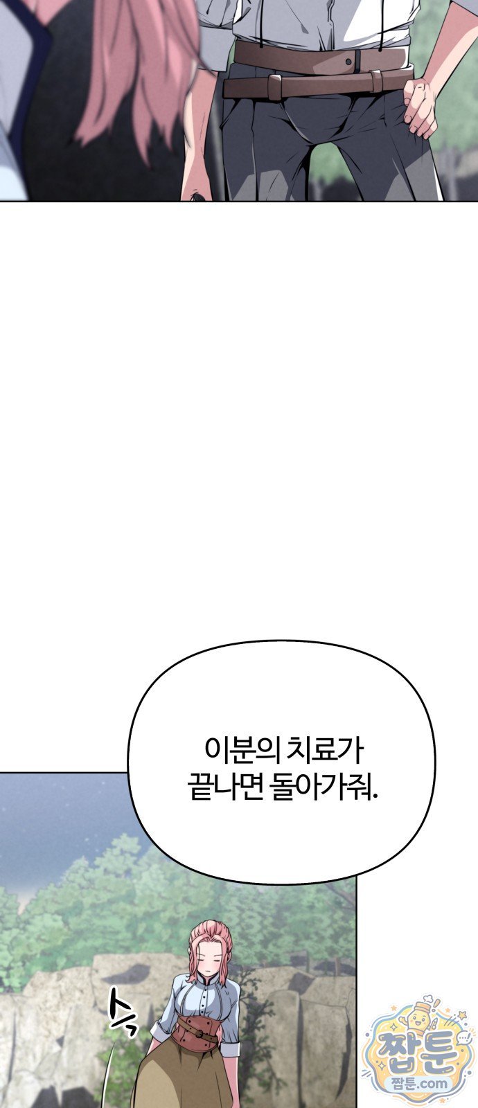 030.jpg