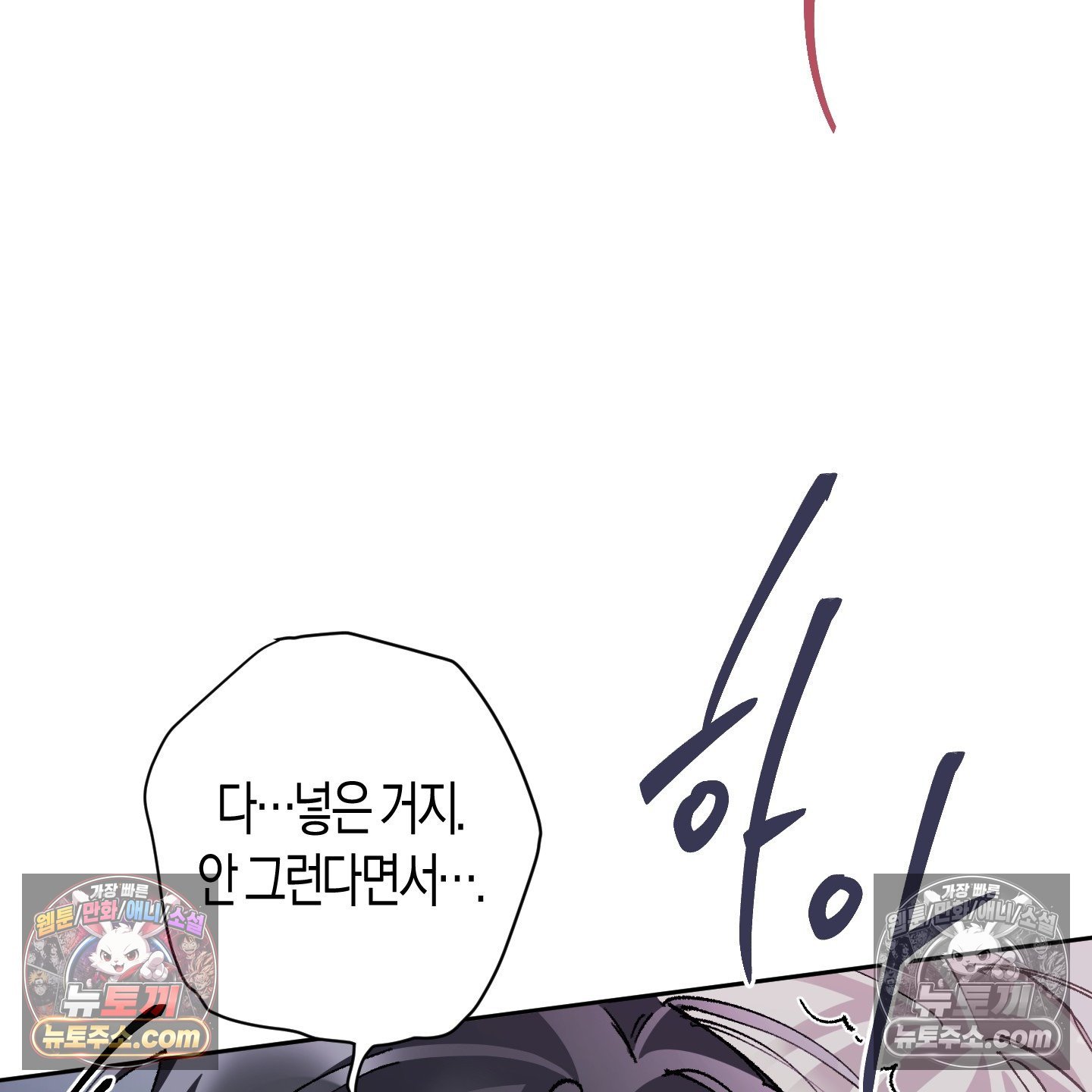 009.jpg