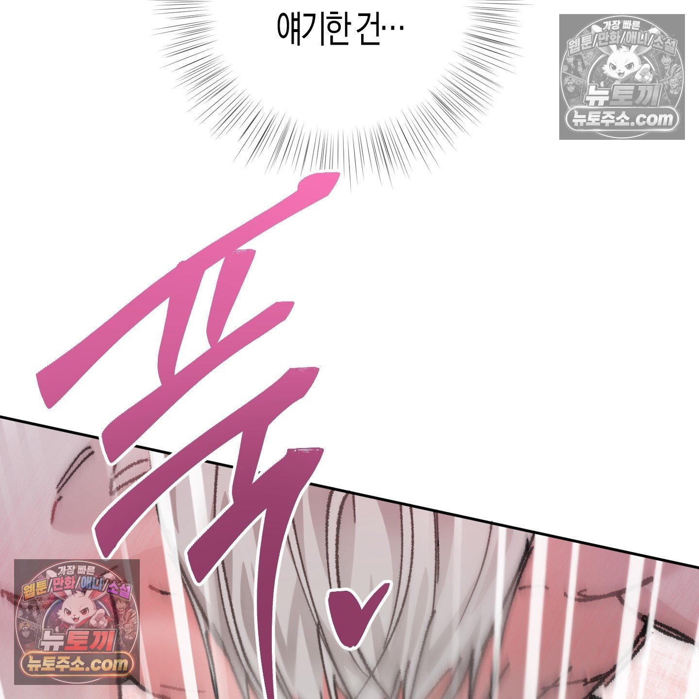072.jpg