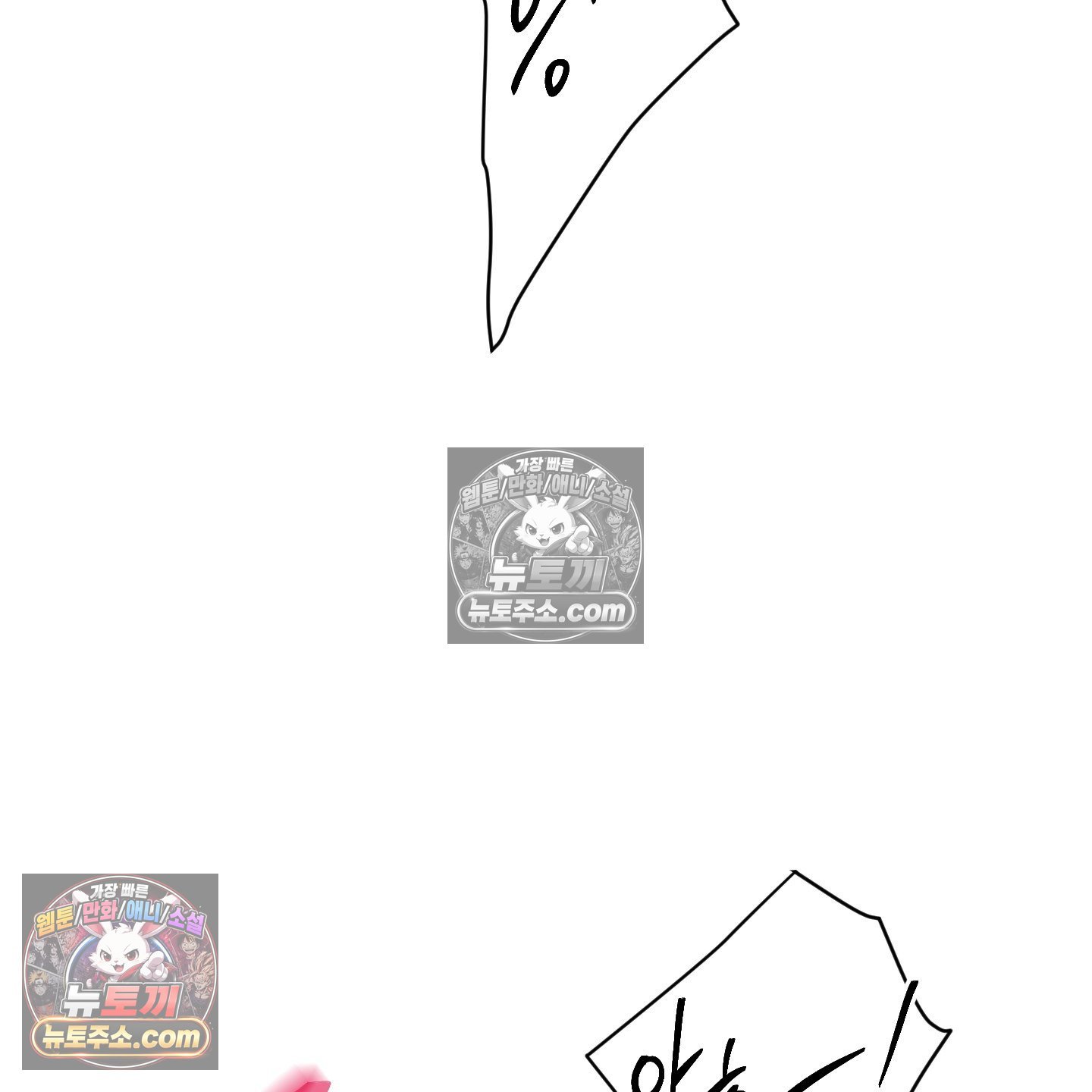 103.jpg