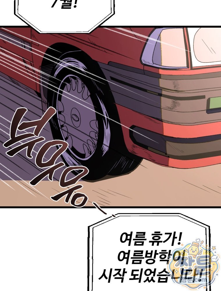 002.jpg