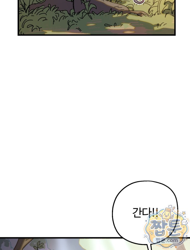 112.jpg