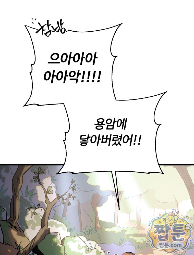 116.jpg