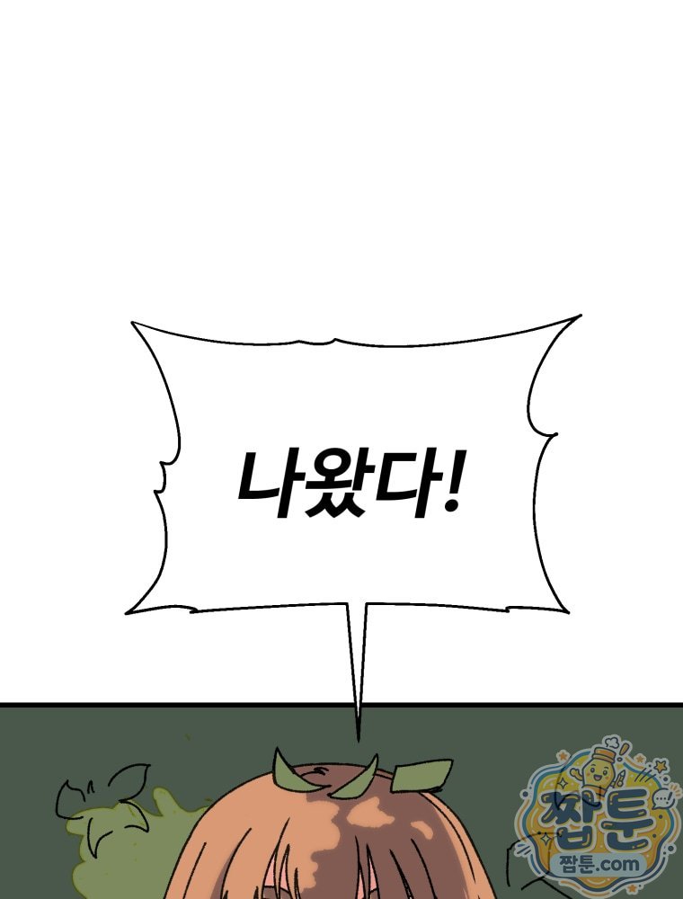 119.jpg