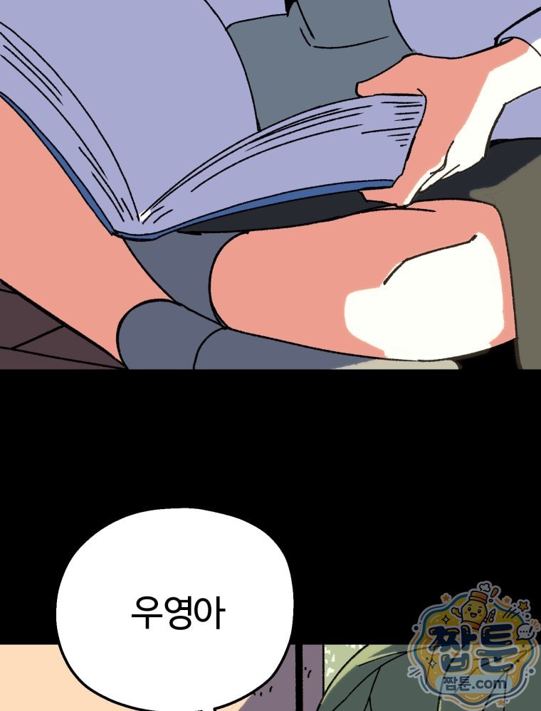 144.jpg