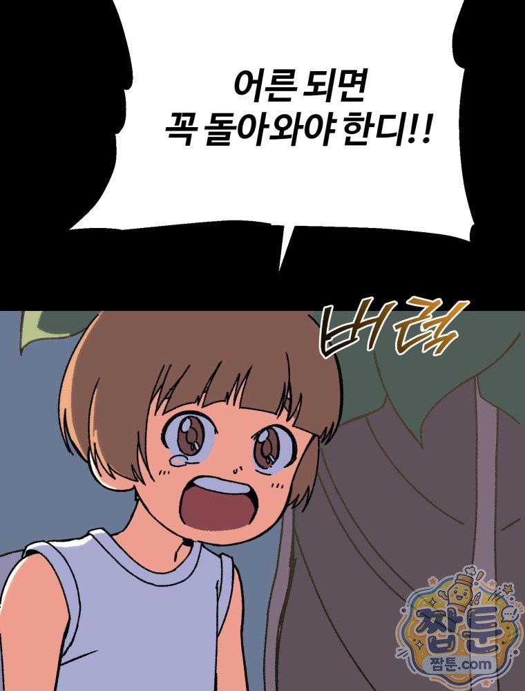 181.jpg
