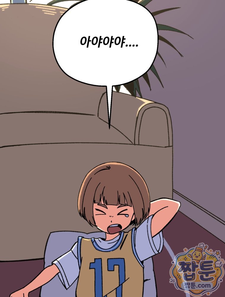 193.jpg