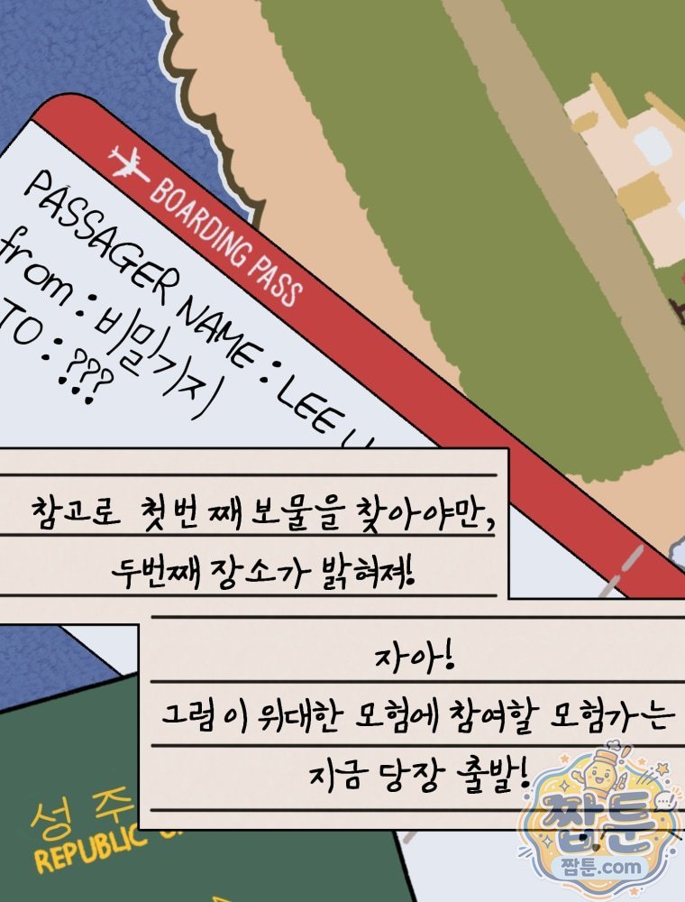 206.jpg