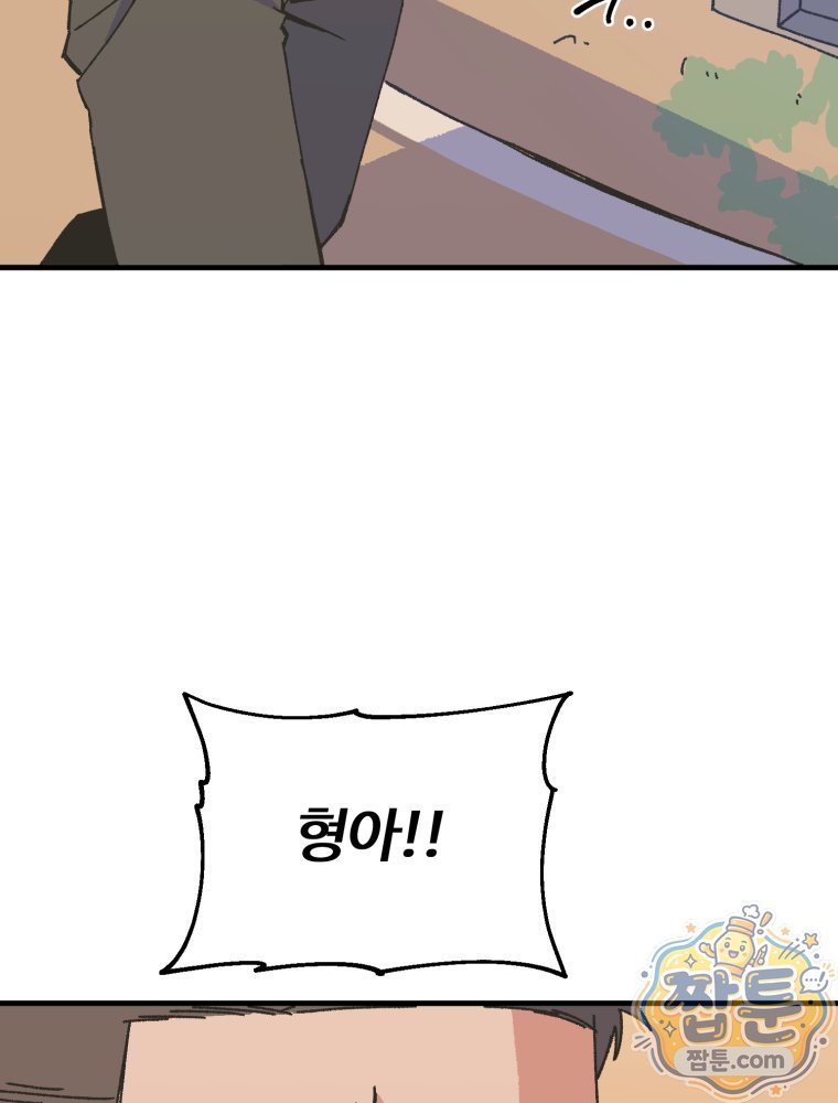103.jpg