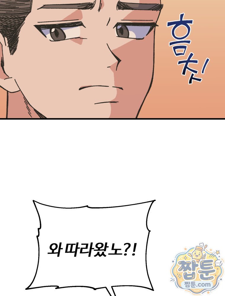 104.jpg