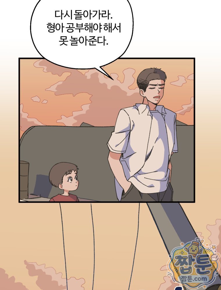 106.jpg