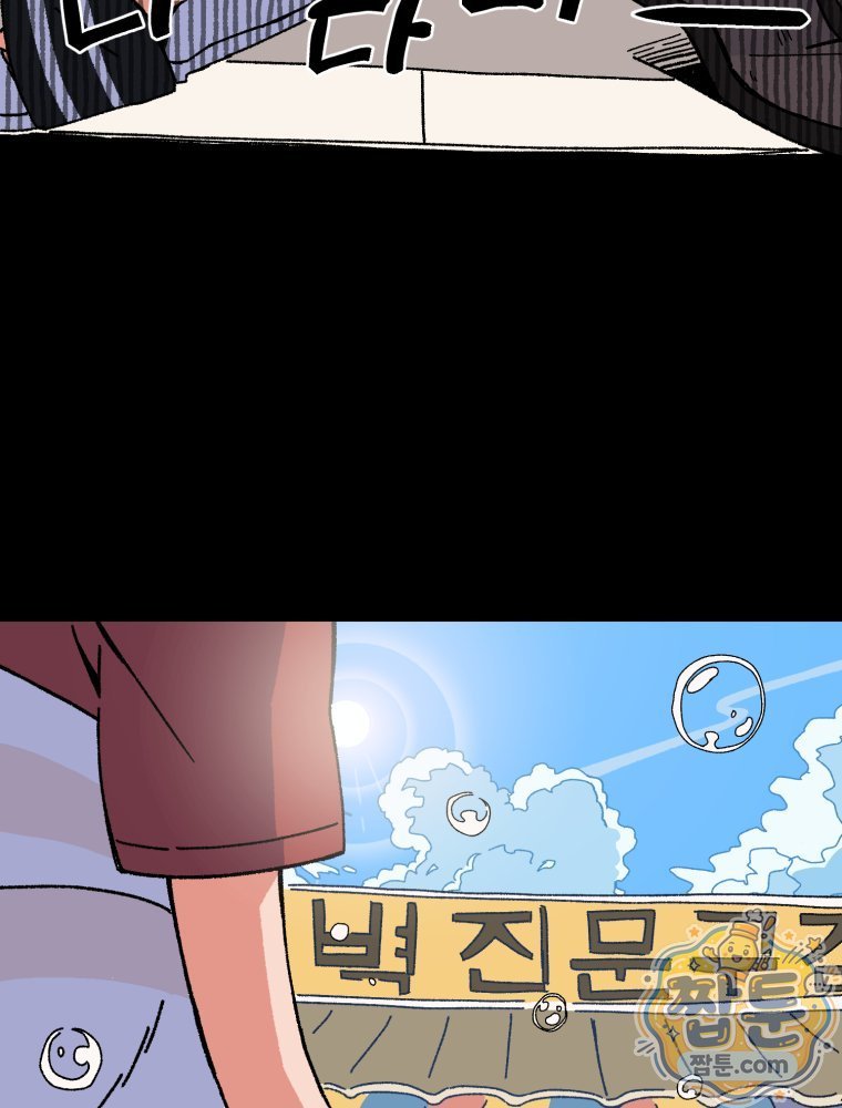 115.jpg