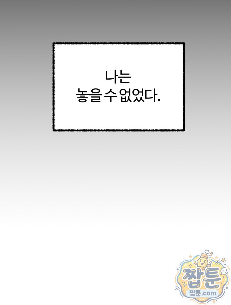 114.jpg
