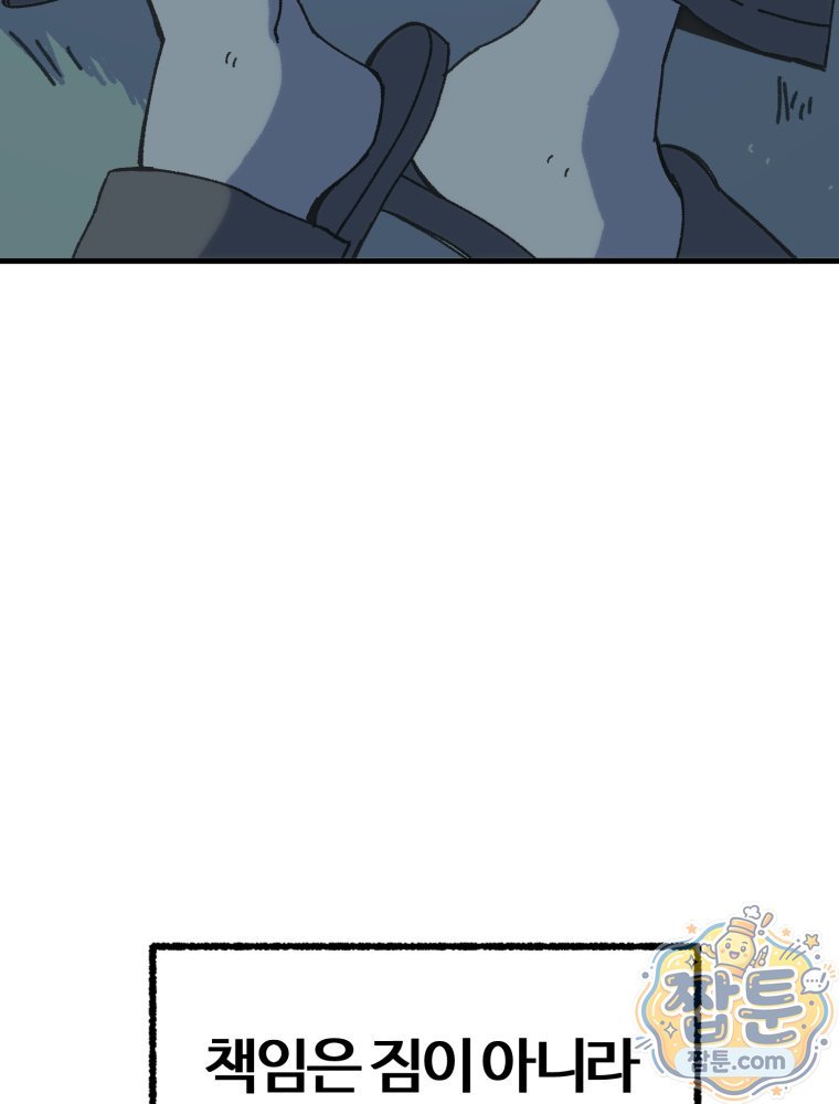 119.jpg