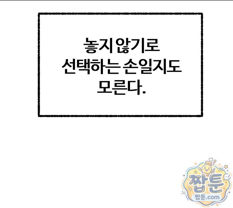 121.jpg
