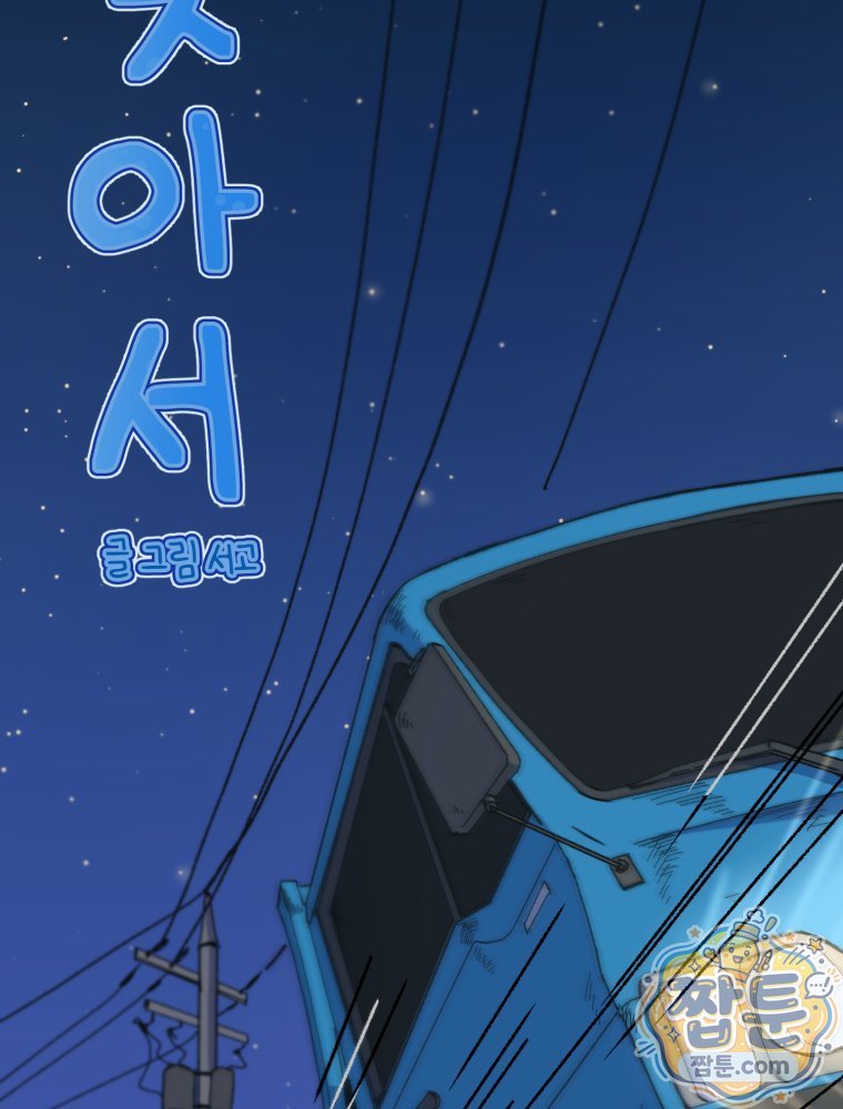 002.jpg