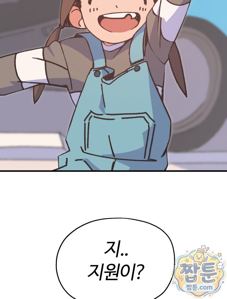 104.jpg