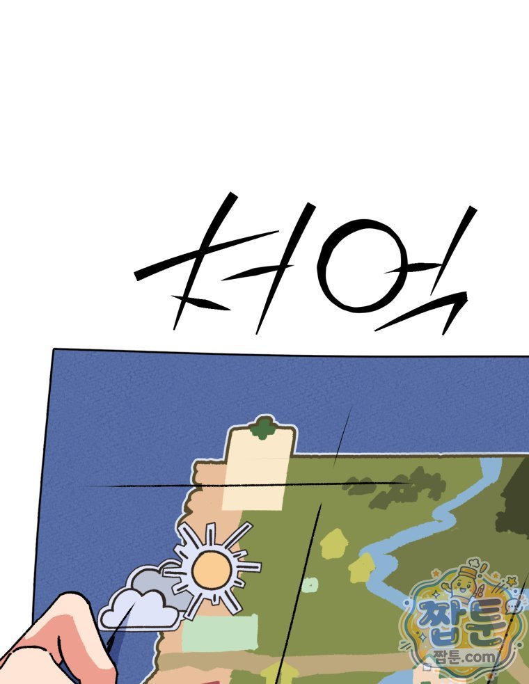 106.jpg
