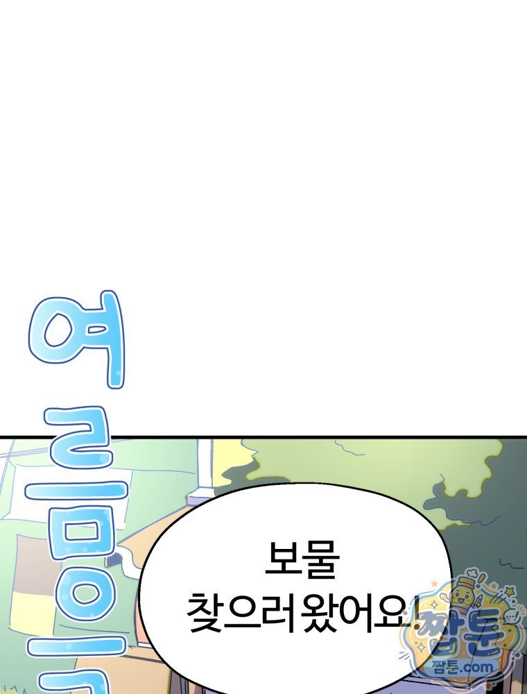 001.jpg
