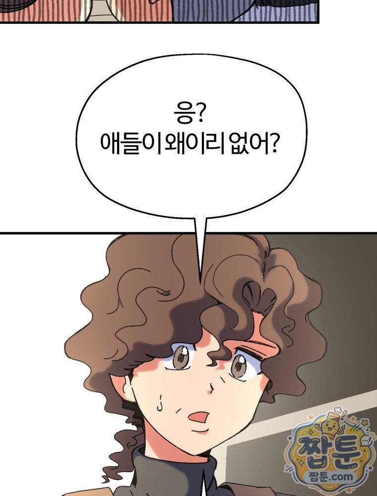 005.jpg
