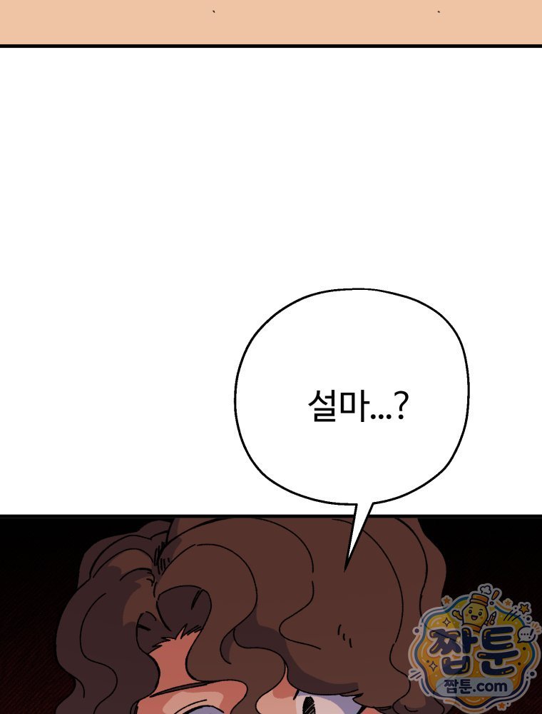 012.jpg
