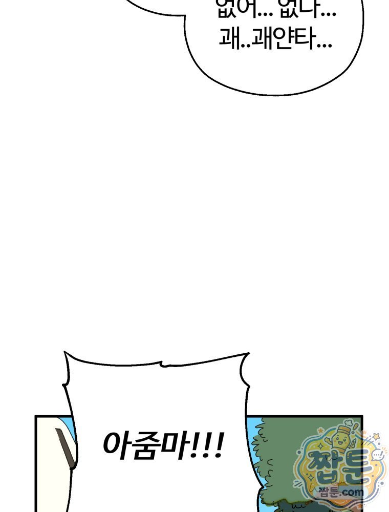 062.jpg
