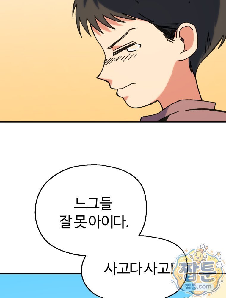002.jpg