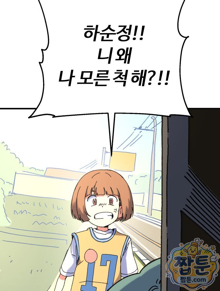 100.jpg