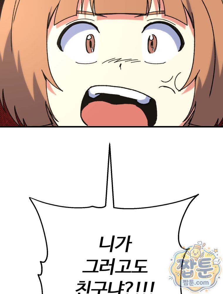 102.jpg