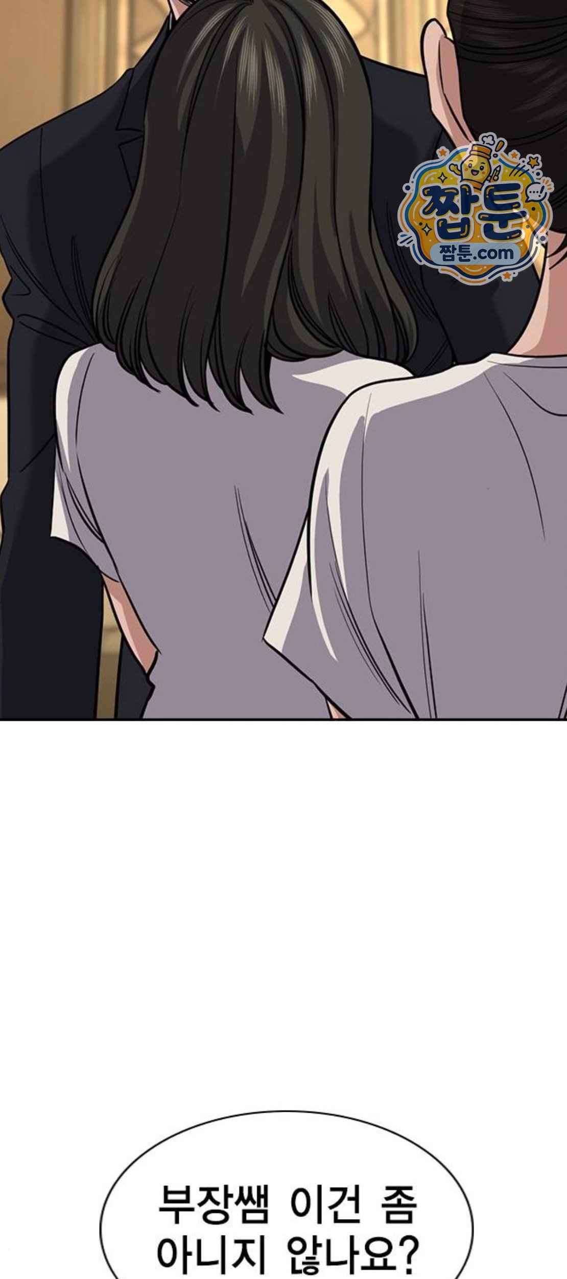 063.jpg