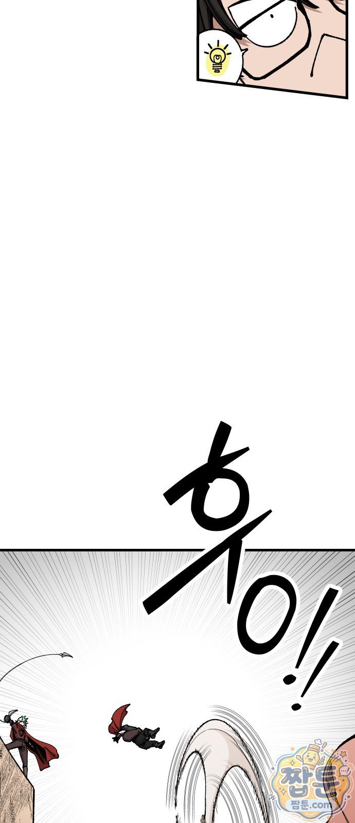 030.jpg