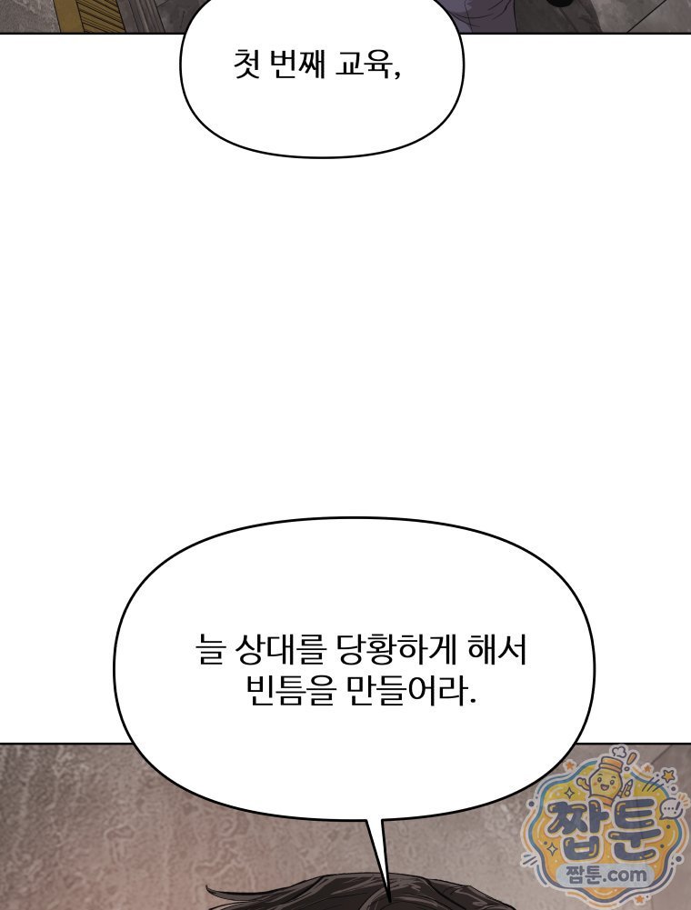 102.jpg