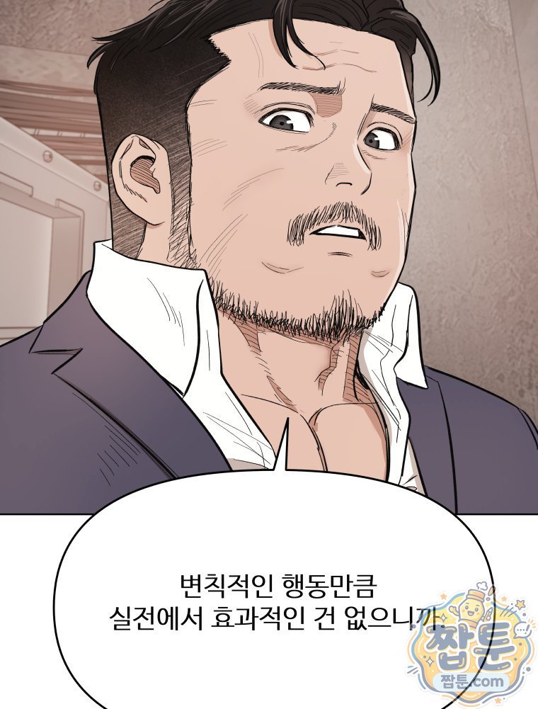 103.jpg