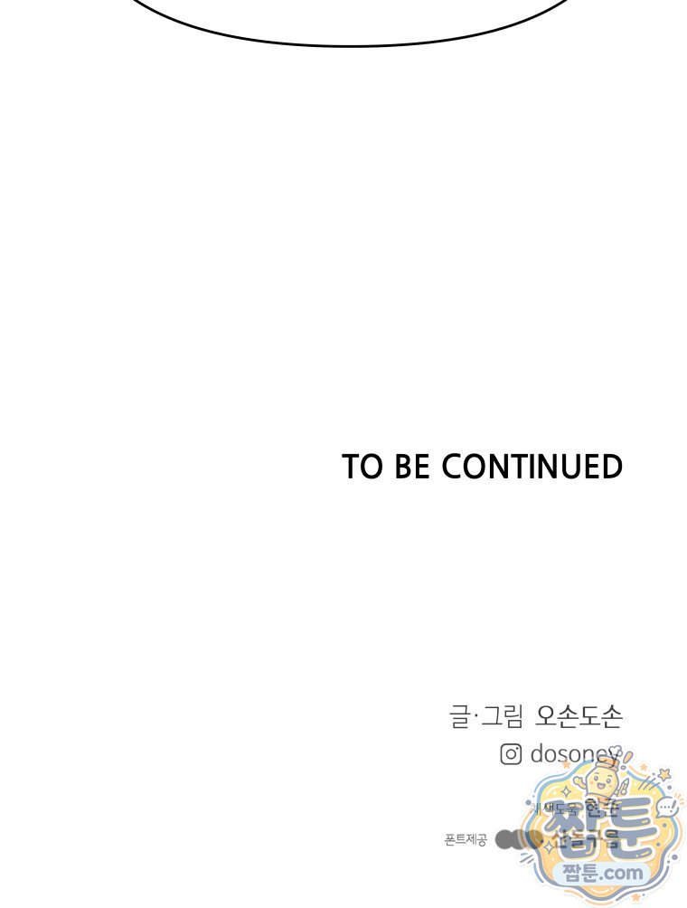 104.jpg