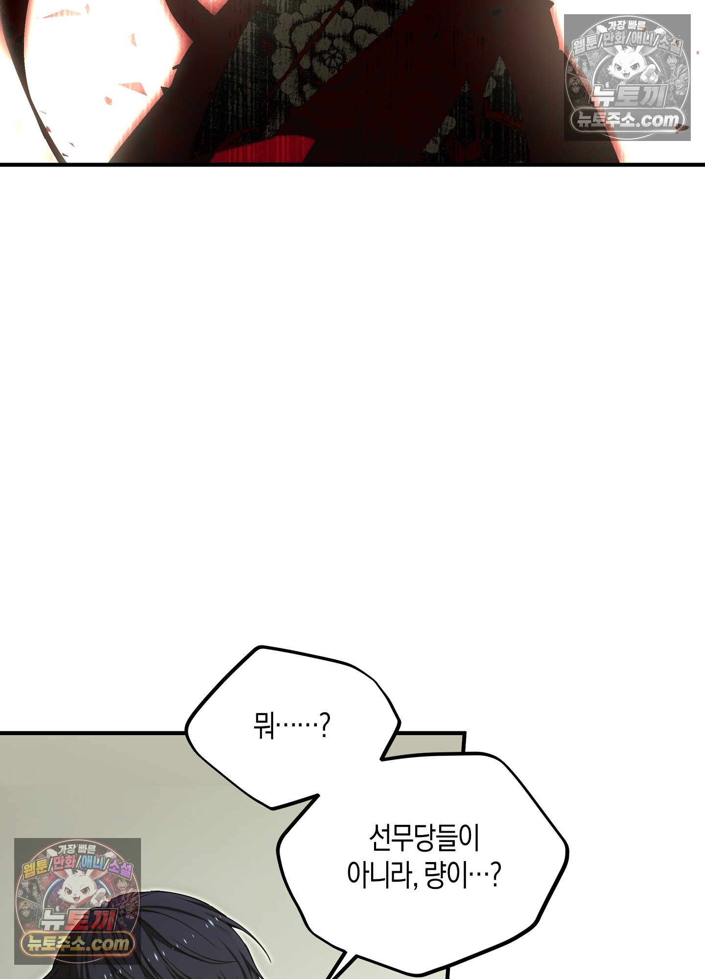 006.jpg