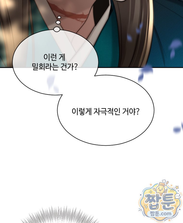 010.jpg