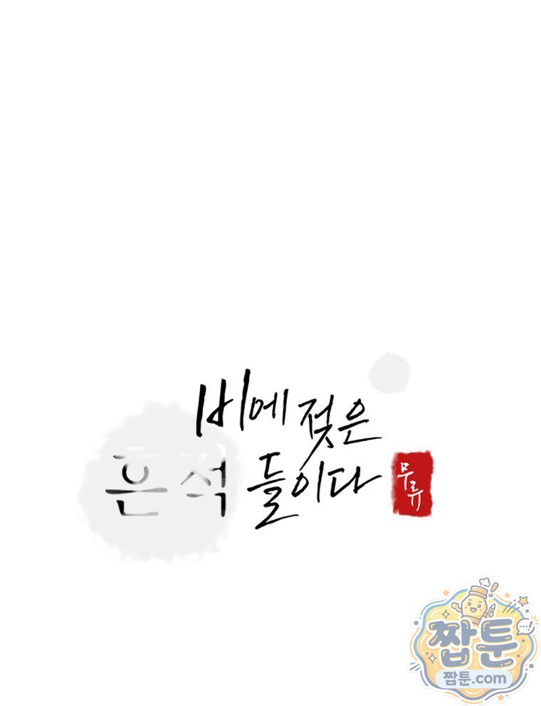 107.jpg