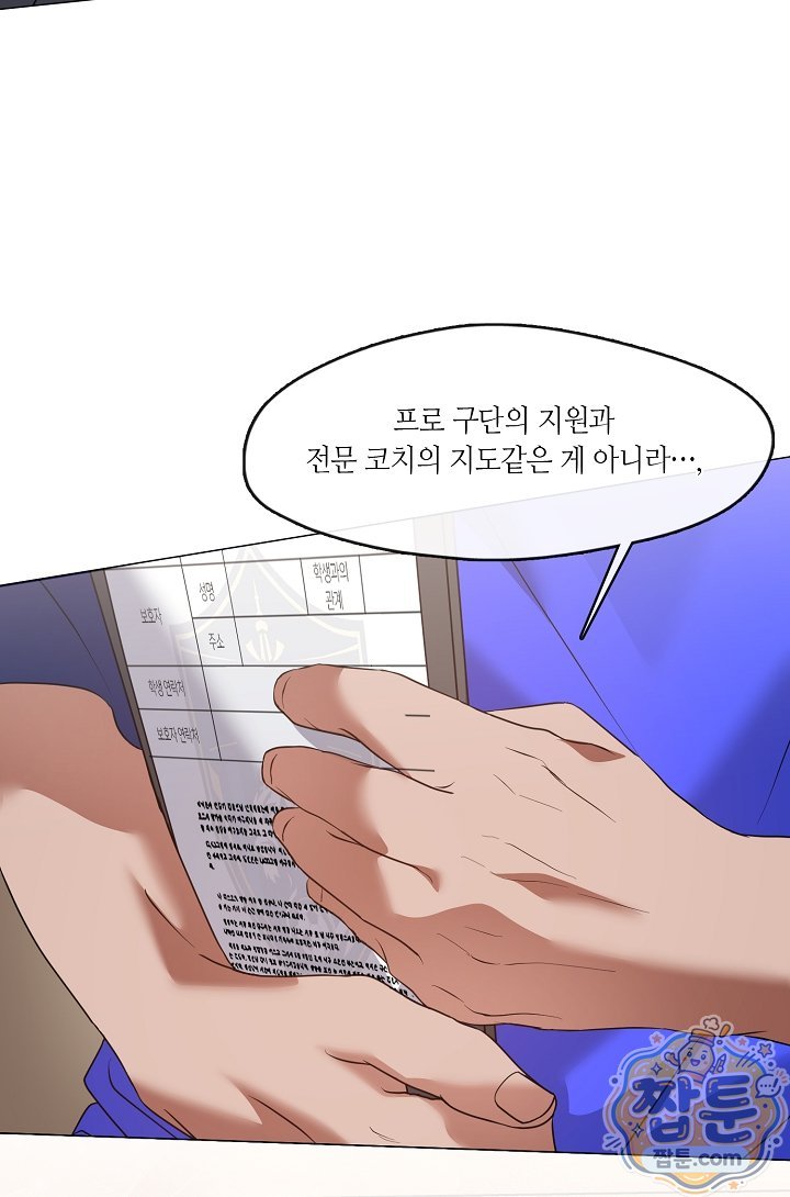 106.jpg