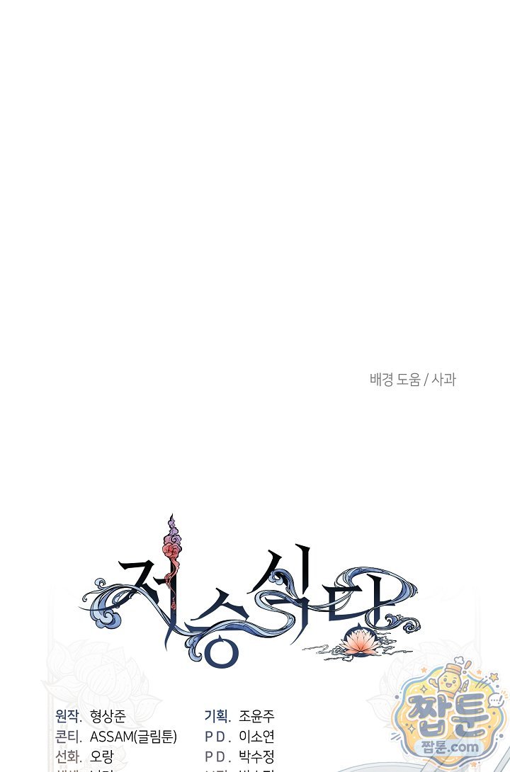 111.jpg