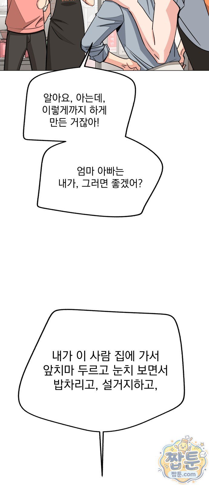 030.jpg