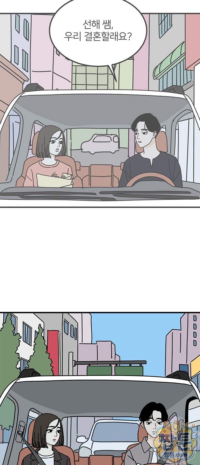 007.jpg
