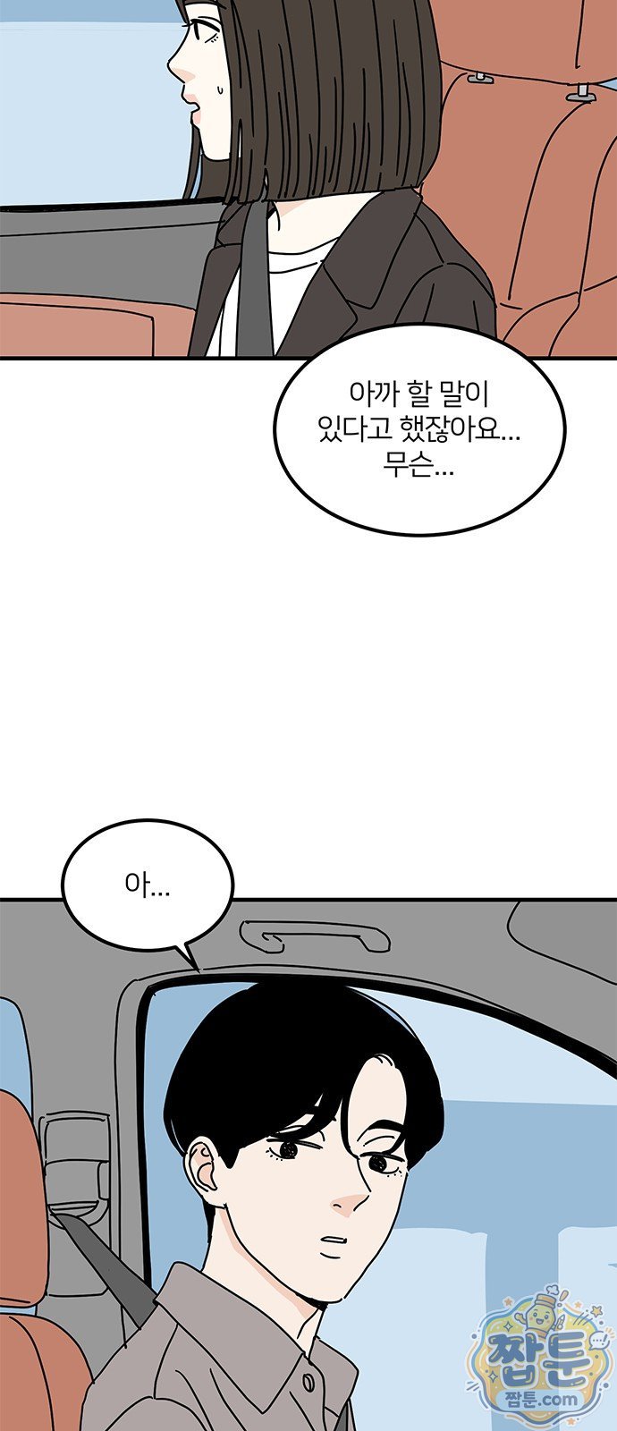 010.jpg